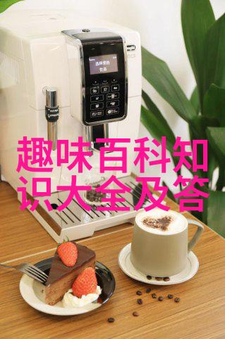 醉月下的秘密揭开中国酒文化的神秘面纱