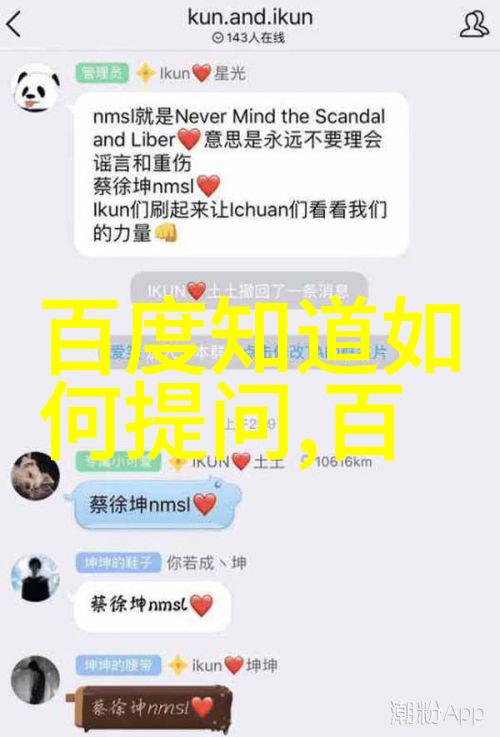 赤霞珠的秘密探索一瓶750ml干红葡萄酒的故事