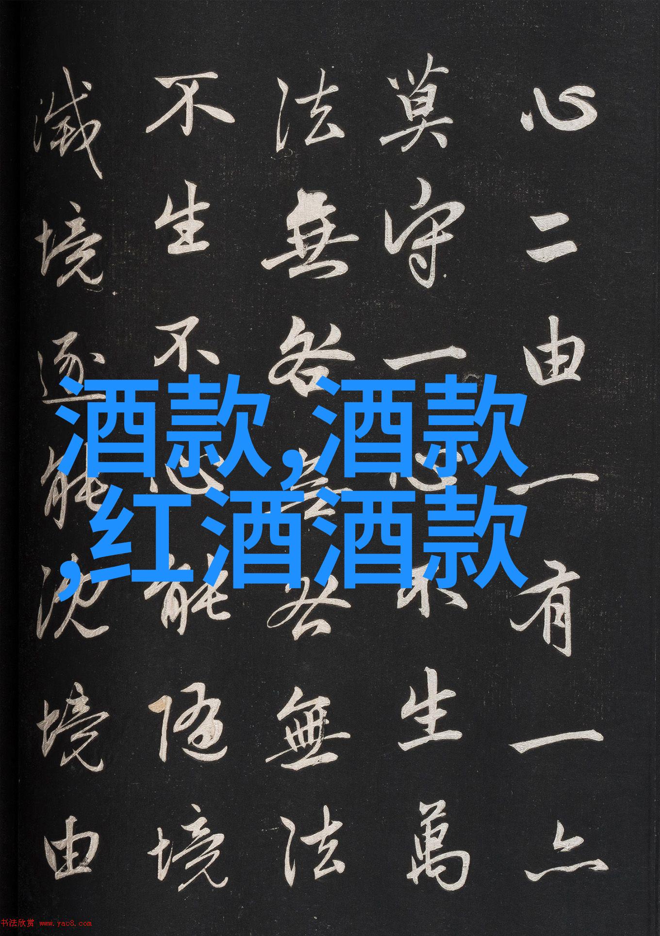 品种大全从阿拉斯加到英国短毛了解每一只猫咪