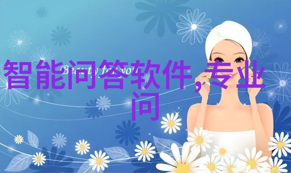 班级每人C了我半小时班长背后的默契与团队精神