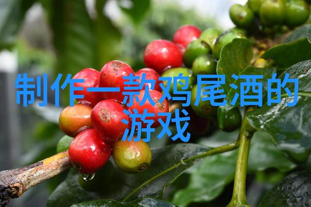 地方特色与国际标准比较本土和进口玉米种子的优劣