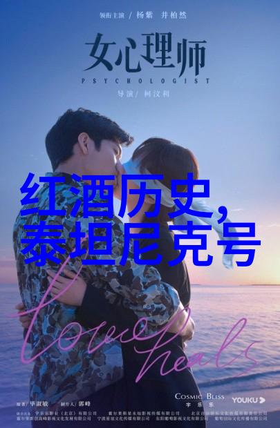 你在东北旅游自由行时尝花甲后可以喝啤酒吗其实不建议