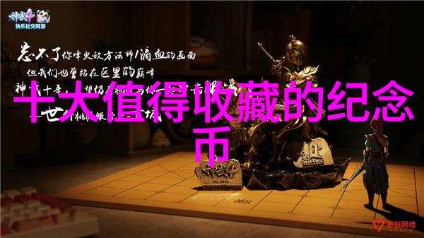 幸福庄园一场心灵的归乡