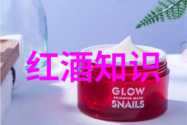 云端的诅咒与地下之谜浩劫妙冤家背后的秘密