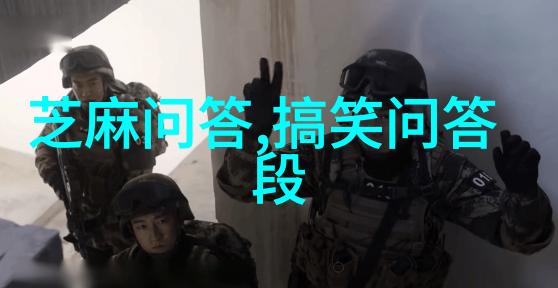 7k7k小游戏恐怖庄园的秘密布莱尔酒庄