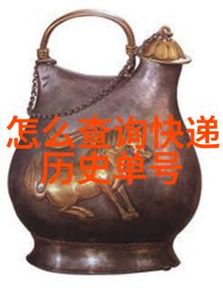 品味美国葡萄酒一本通往美酒知识大全的指南