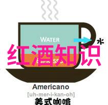 意大利北部与南部在制造成分上的不同是什么这些差异对品质产生了什么影响呢