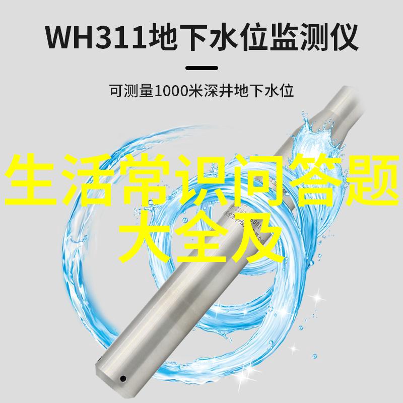 画一个男生帅气给他穿上我的青春