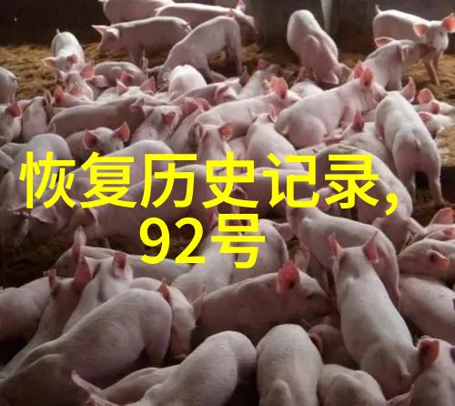 成都二日游笑傲龙城食尽西湖