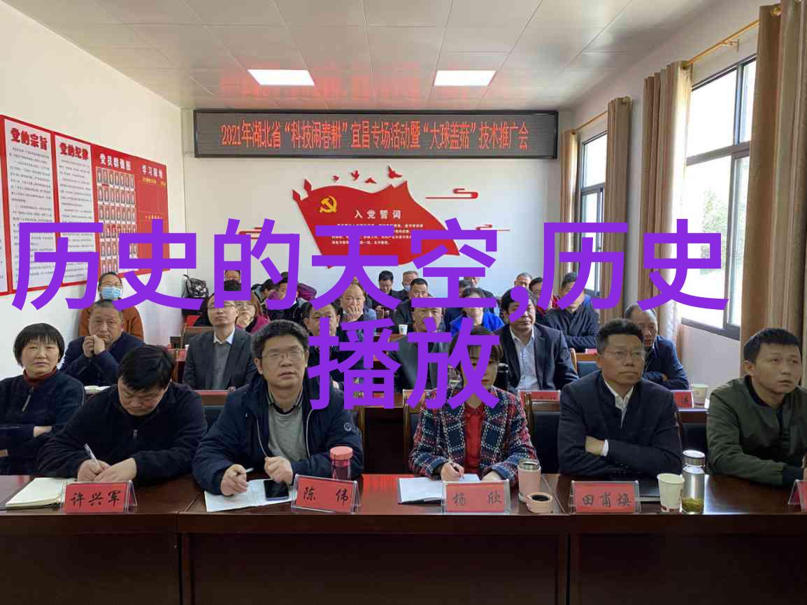 二龙湖自然之美玫瑰庄园简介
