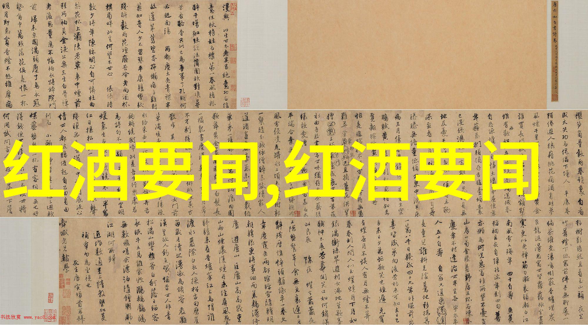 好满射太多了装不下了真人我是怎样被一夜之间变成超级英雄的