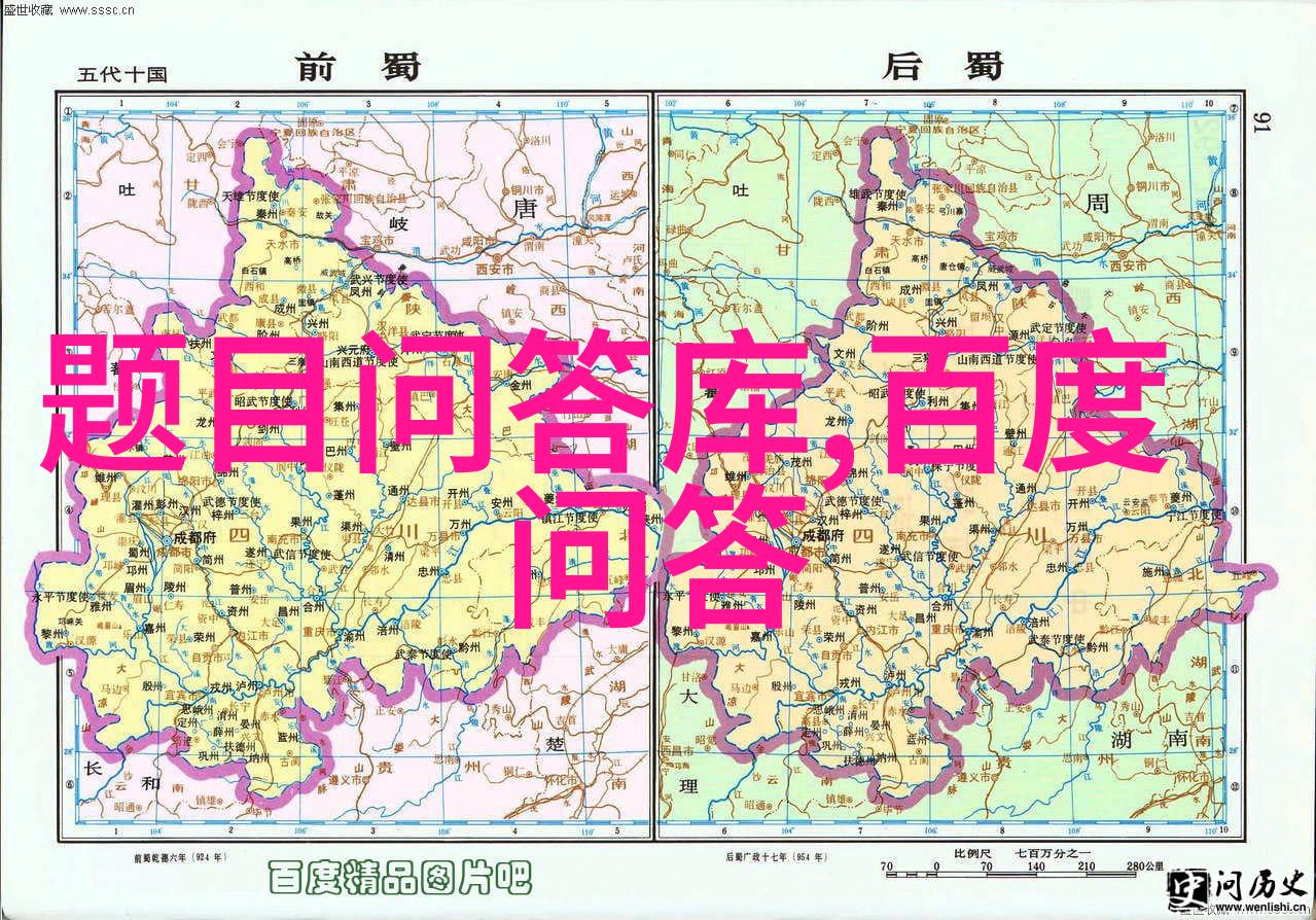 东北之谜自由行攻略中红酒的唇印背后藏着什么秘密