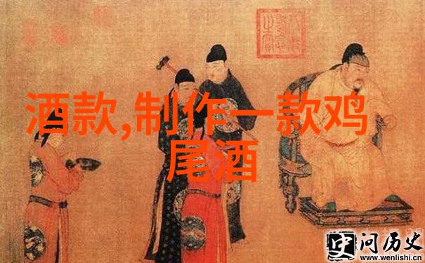 超級波爾多產區背後的秘密你知道嗎