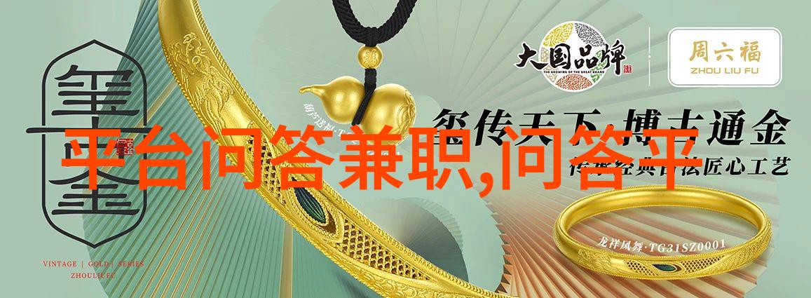 为何说问吧首页是现代知识获取的新标准