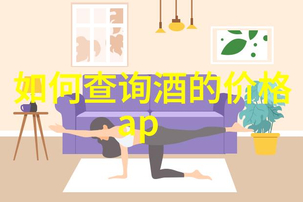 如同一级方程式明星丹尼尔里卡多为澳大利亚圣雨果酒庄加油一般收藏期刊也是对知识宝库的热情投入与维护
