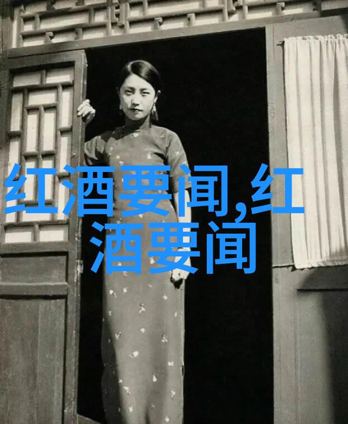 探索往昔揭秘历史的线索与痕迹