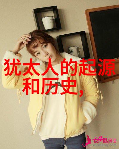 对比和对照中国古代三大数学家包括丁宝桯的成就分析