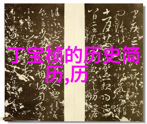 精美人物图片高清我眼中的明星那些让人心动的照片