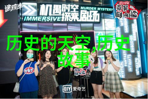 上海周边地区最具吸引力的低价房产选择探索非市区区域的经济性住宿方案
