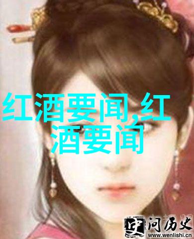 Android用户这里是你定位手机收藏夹的指南