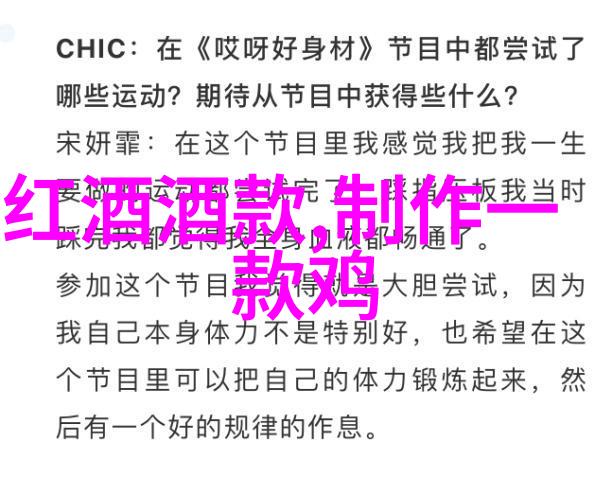 农业知识 - 玉米简介品种繁多的金黄美食