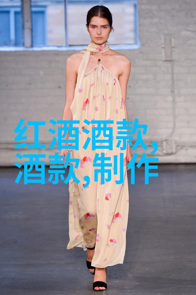 葡萄酒古老文化的酿造与享受
