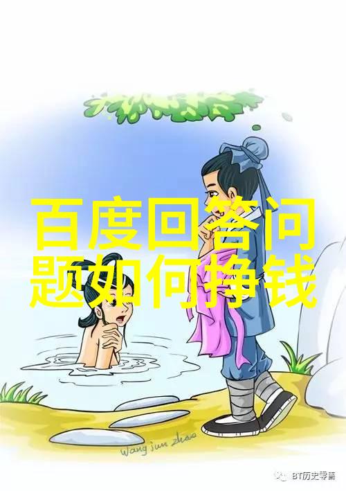 少年风采青春画卷中的帅气模范