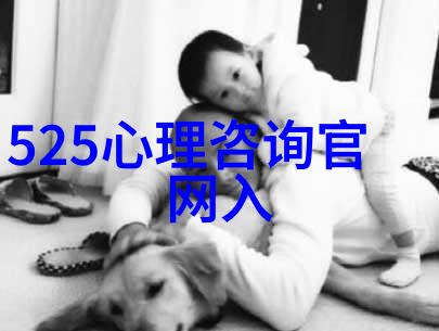 色彩斑斓的黑白画布探索动漫手绘教学中的反差艺术