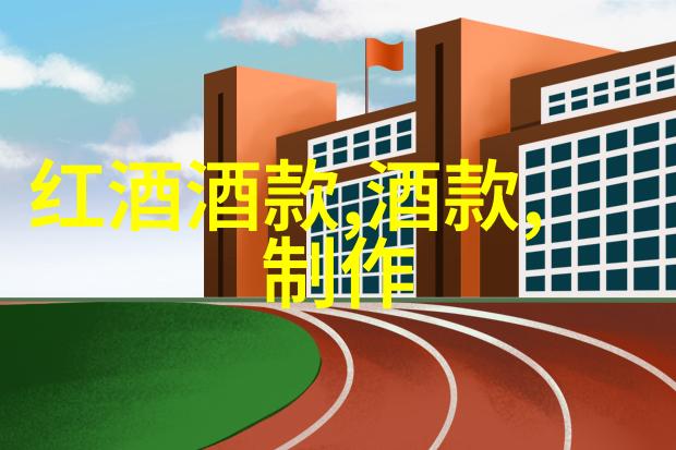 我的历史搜索记录反复强调约翰逊兄弟与威斯康星州Deutsch Family WineSpirits深