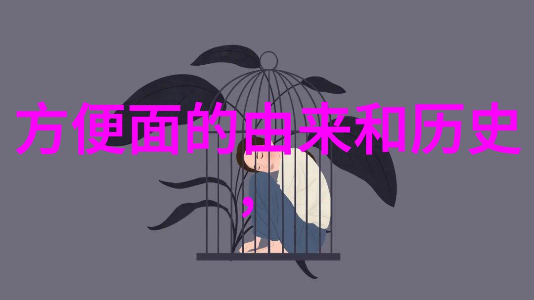 立体死人艺术深度解剖立体死人的创作技巧