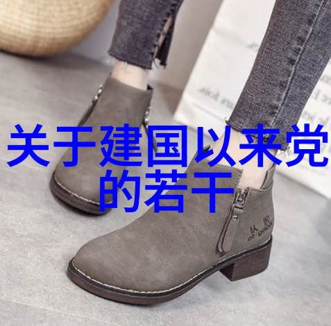今日蚂蚁庄园小课堂答案-解锁智慧宝藏共筑知识城堡