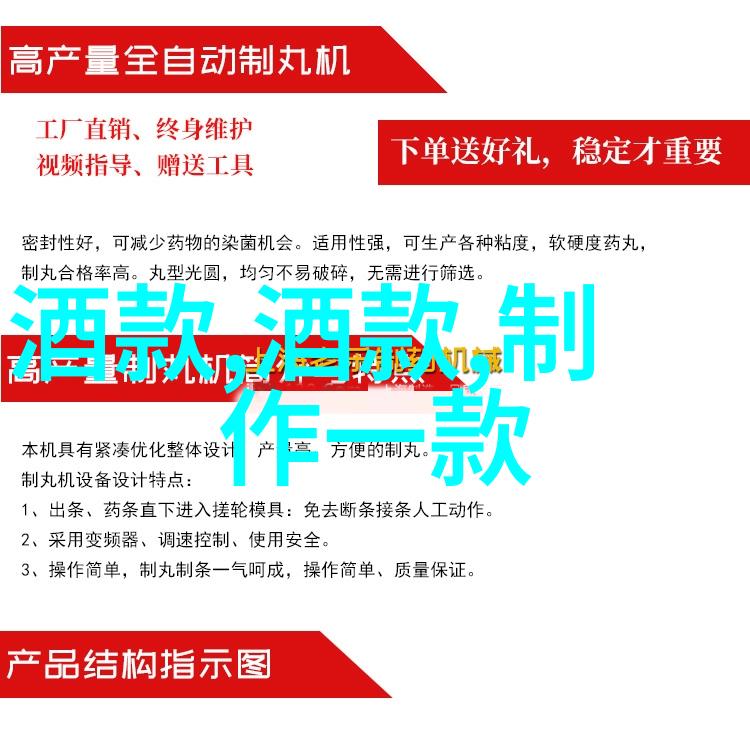 暴露在阳光下的开封红酒能安全喝吗最好不要超过什么时候喝呢