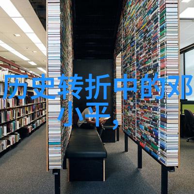 醉美葡萄探索法国葡萄酒文化艺术的精髓