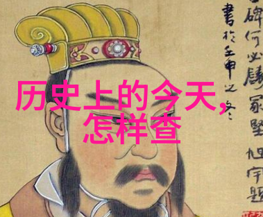 国际视野下的本地化策略成功运营全球咨询服务平台