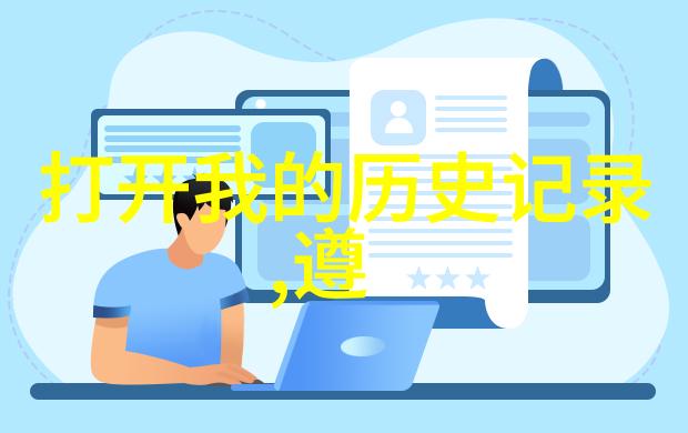 怎样通过品鉴活动来体验红酒文化的精髓