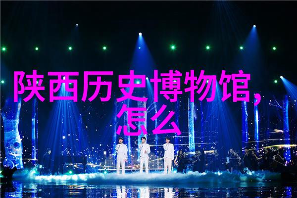 红酒佳酿品鉴与选购指南