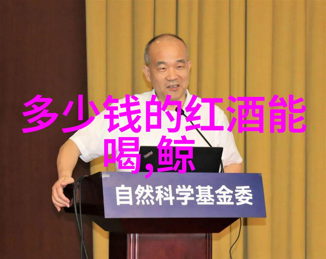 葡萄酒的文化起源-醉心古老风情追踪葡萄酒文明的脚步