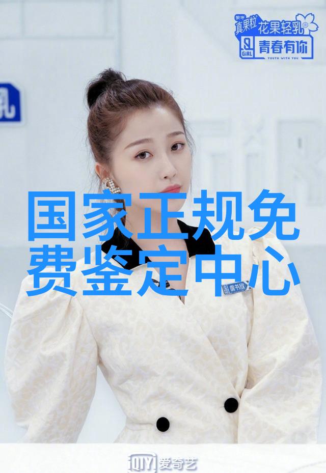 周边自驾游3-4天探险山海美景户外乐趣