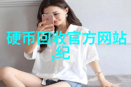 金钱不再是束缚免费问诊妇科解放女性健康之旅
