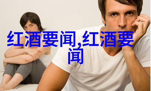 揭秘猫品种一览世界上最美丽的家猫