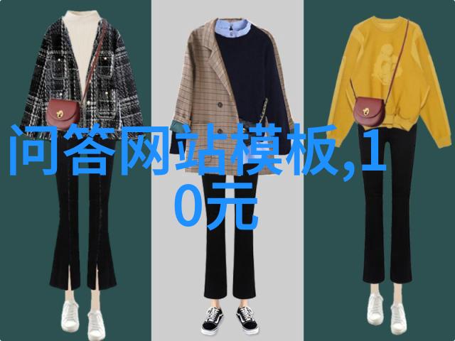 烈士人物传记中国历史上最著名的十位烈士