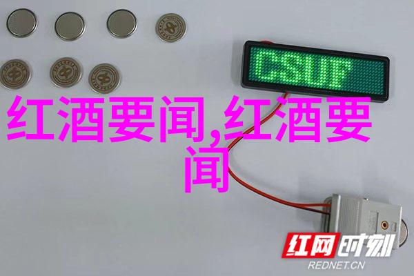 探索沪外一日游的秘密篇
