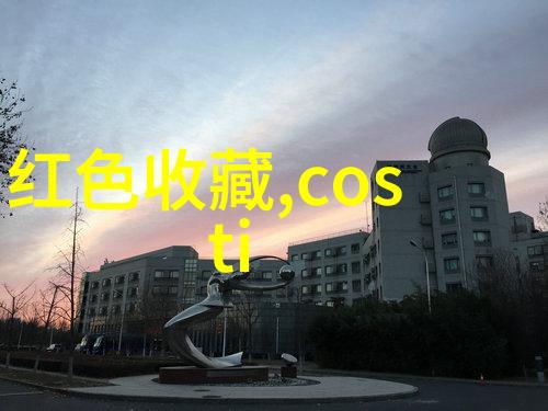 人工智能问答网站的开发与挑战