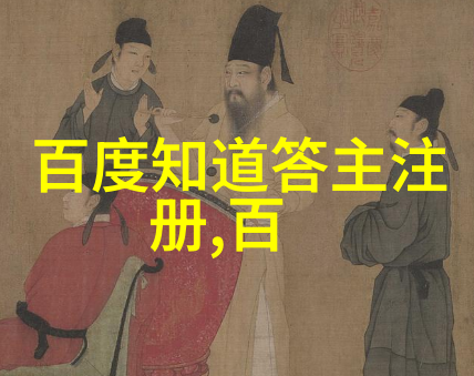 反复强调10岁小画家12岁伙伴我不认同将欧洲酒市经验简单套用到中国市场WBO对话贝加西西利亚总经理安
