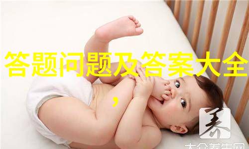 敦煌葡萄酒7k7k小游戏恐怖庄园的社会秘密