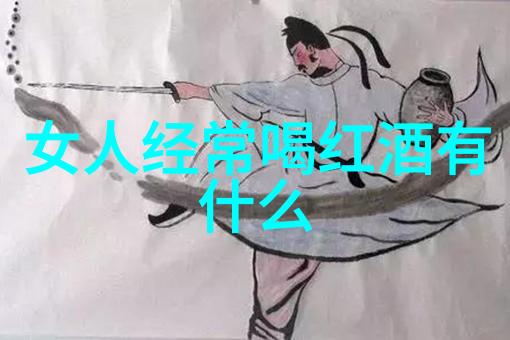 激情燃烧的扑克界免费体验剧烈运动