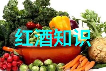 葡萄醉中国梦一片藏酒的翠绿海洋
