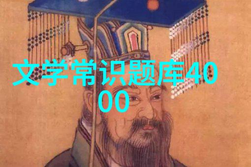 历史长河八上复习提纲指南