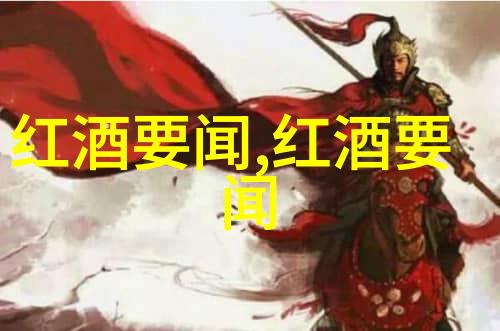 中世纪欧洲庄园名字 - 古老的堡垒与繁花烂漫探索中世纪欧洲庄园的历史与文化