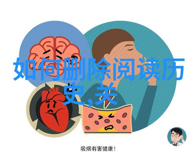斗罗大陆人物黄化完整版揭秘神秘力量的源自与应用